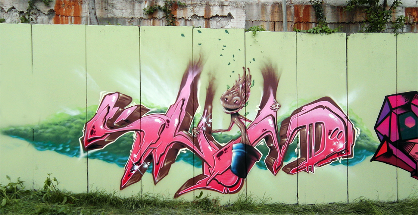 Shimun Graffiti