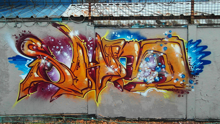 Shimun Graffiti