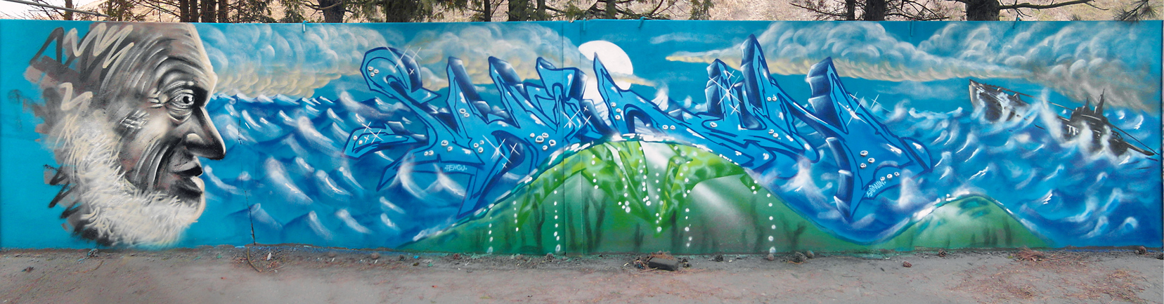 Shimun Graffiti