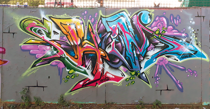 Shimun Graffiti
